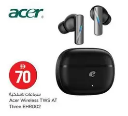Wireless TWS AT Three EHR002