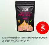 Pink - Himalayan  Salt Pouch