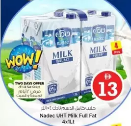 UHT Milk Full Fat