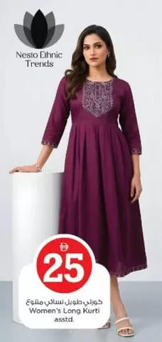Women's Long Kurti
