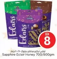 Sapphire - Eclair Honey