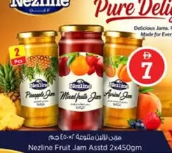 Fruit Jam