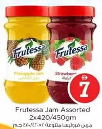 Jam Assorted