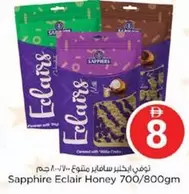 Sapphire - Eclair Honey