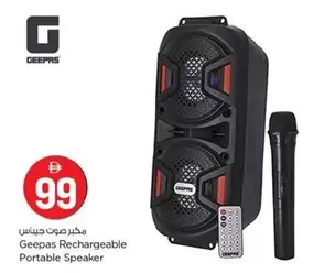 Rechargeable Portable Speaker