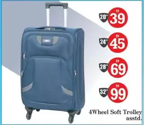 4Wheel Soft Trolley