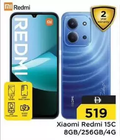 Xiaomi - Redmi 15C 8GB/256GB