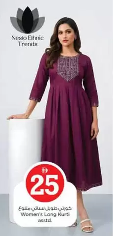 Women's Long Kurti