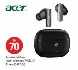 Acer Wireless TWS AT Three EHR002