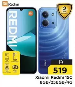 Xiaomi - Redmi 15C 8GB/256GB/4G