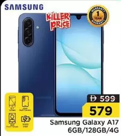 Galaxy A17 6GB/128GB/4G