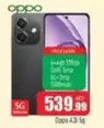 Oppo - A31 5G