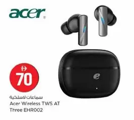 Wireless TWS AT Three EHR002