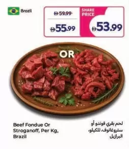 Beef Fondue Or Stroganoff