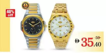 Men's Watches