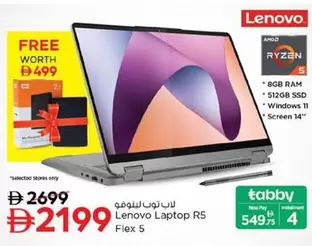 Lenovo -  Laptop R5 Flex 5