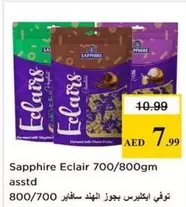 Sapphire - Eclair