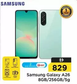 Galaxy A26 8GB/256GB/5g