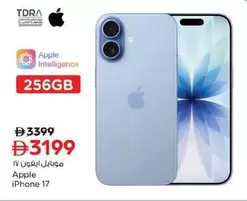 iPhone 17
