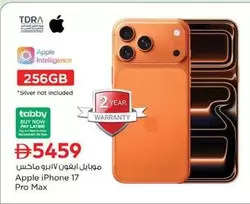 Apple iPhone 17 Pro Max