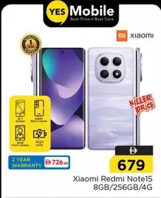 Xiaomi - Redmi Note 15 8GB/256GB/4G