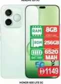 Ram - HONOR 600 LITE 5G