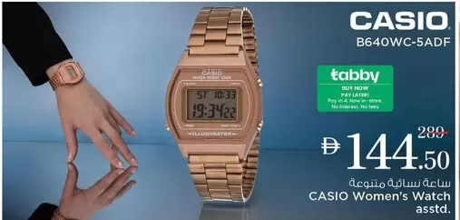 B640WC-5ADF