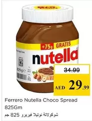Nutella - Choco Spread