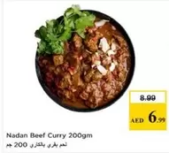 Nadan Beef Curry