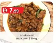 BEEF CURRY