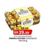 Ferrero Rocher - FERRERO ROCHER CHOCOLATE