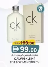 Calvin Klein - CK One EDT For Men