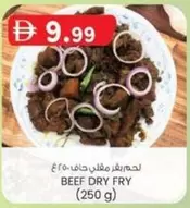 Beef Dry Fry