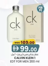 Calvin Klein - EDT FOR MEN 200 ml