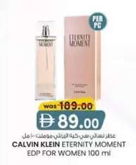 Calvin Klein - ETERNITY MOMENT EDP