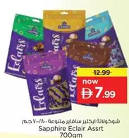 Sapphire - Eclair Assort