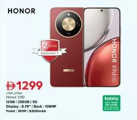 Honor X9d