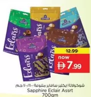 Sapphire - Eclair Assrt
