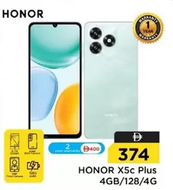 HONOR X5c Plus 4GB/128GB/4G