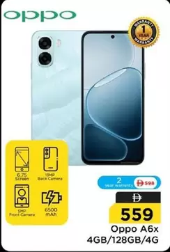 Oppo -  A6x 4GB/128GB/4G
