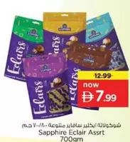 Sapphire - Eclair Assort