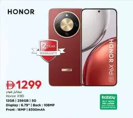 Honor X9d