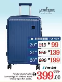 Set - Aerobridge PC 4Wheel Hard Trolley 3pcs