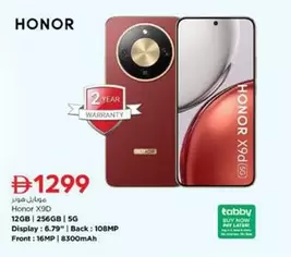 Honor X9D
