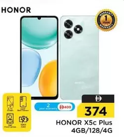 HONOR X5c Plus 4GB/128GB/4G