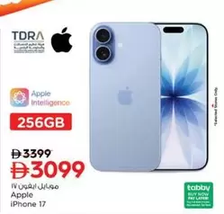 iPhone 17