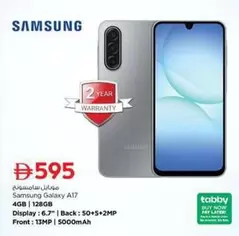 Galaxy A17