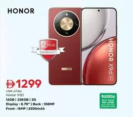 Honor X9D