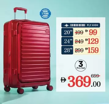 Set - FLY HIGH Luggage