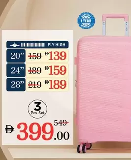 Set - FLY HIGH Luggage